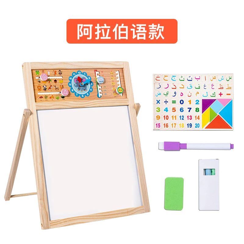 Kids Art Easel - Pizarra Magnética de Doble Cara para