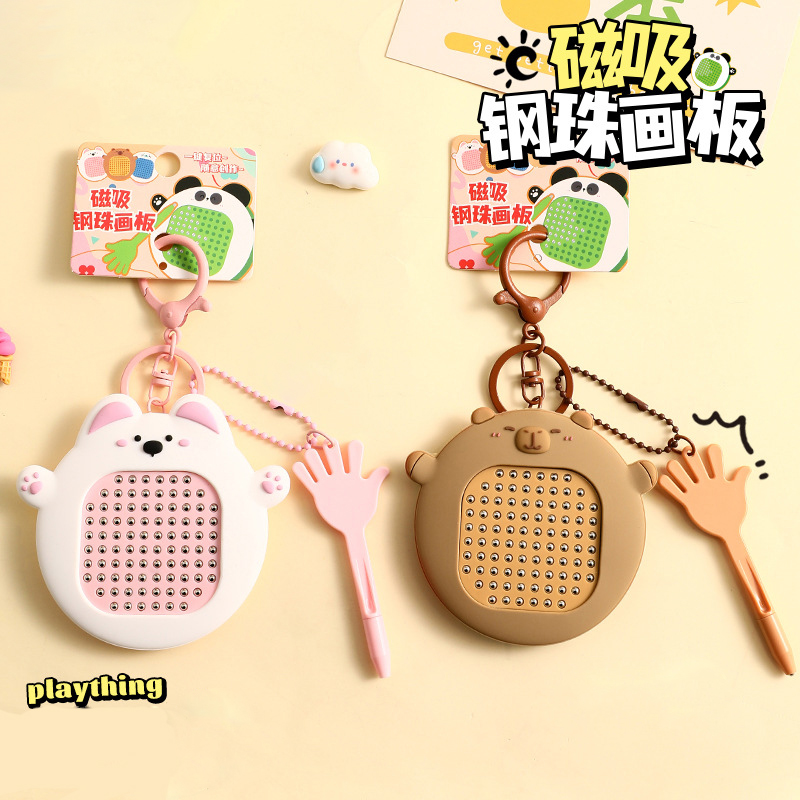 Magnetic Drawing Board - Lindo capibara Panda succión magnética bola