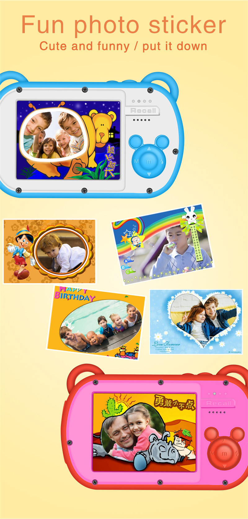 Kid Toys And More - Cámara bonita de dibujos animados a