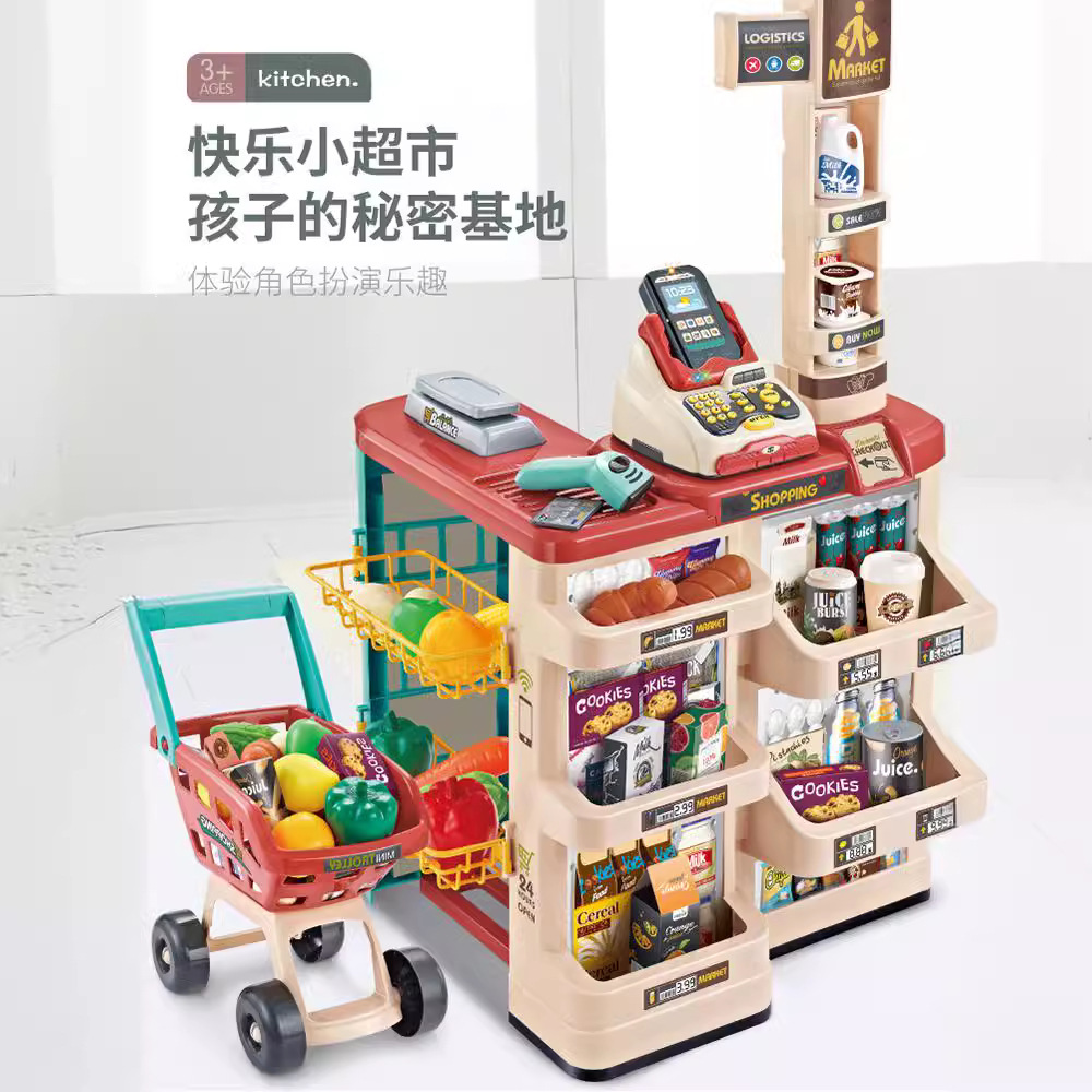 Toy Cash Register - Juego de simulación de supermercado: mostrador