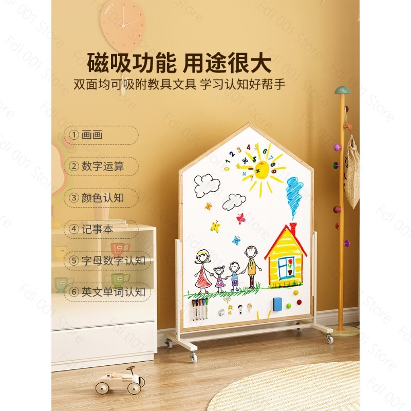 Magnetic Drawing Board - Pizarra de dibujo para niños, de