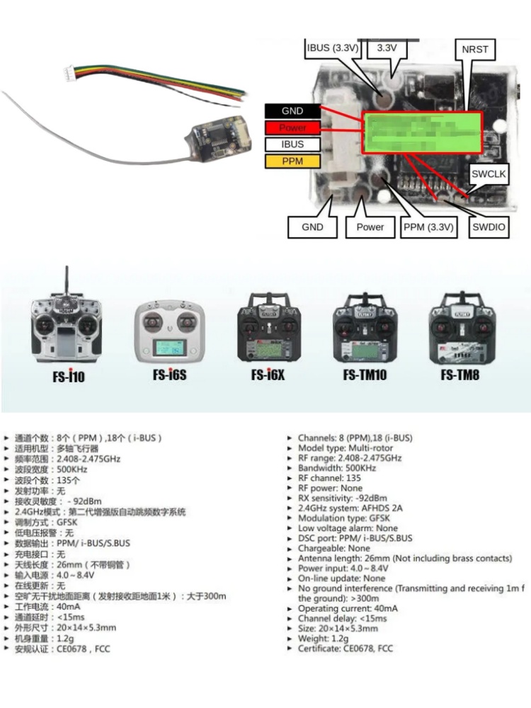 Receptor Mini Flysky FS-8A 8CH - Rc Helicopter Mini reseña y precio