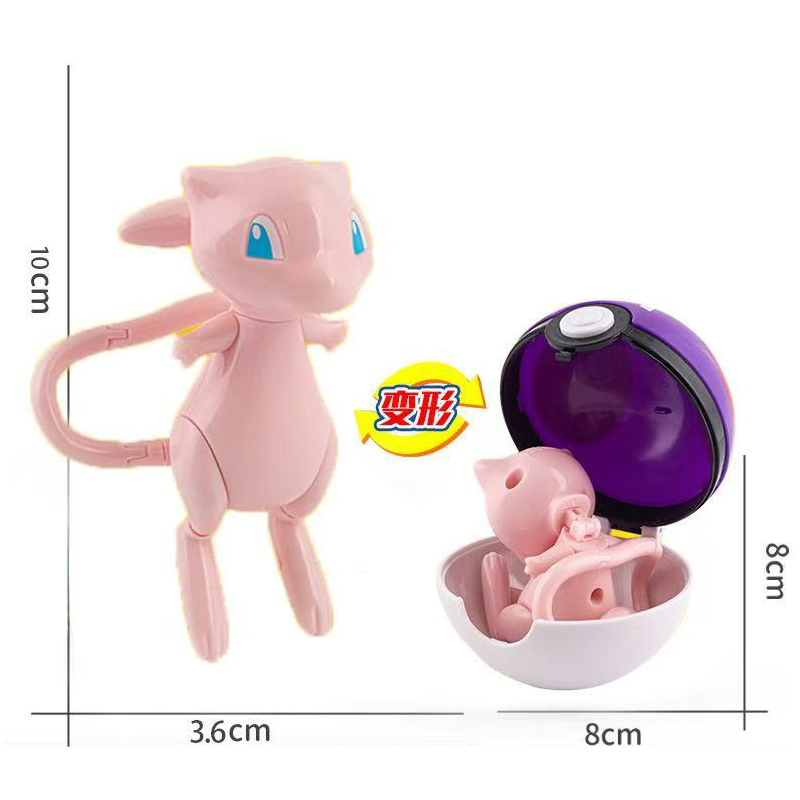 Set de Pokebolas de Anime Poke - Kids Toys Under 100 reseña y precio