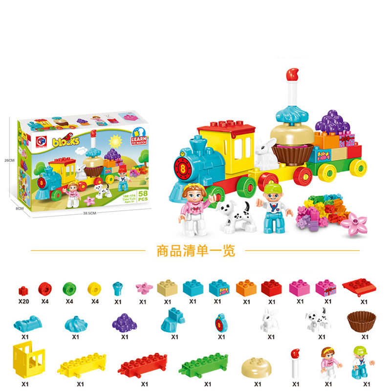 58 unids/set creativo pastel d - Marble Run Set reseña y precio