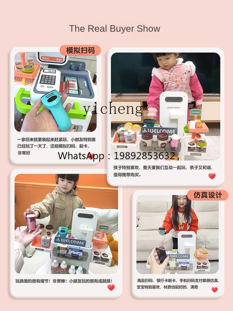 Caja registradora AF para niño - Toy Cash Register reseña y precio