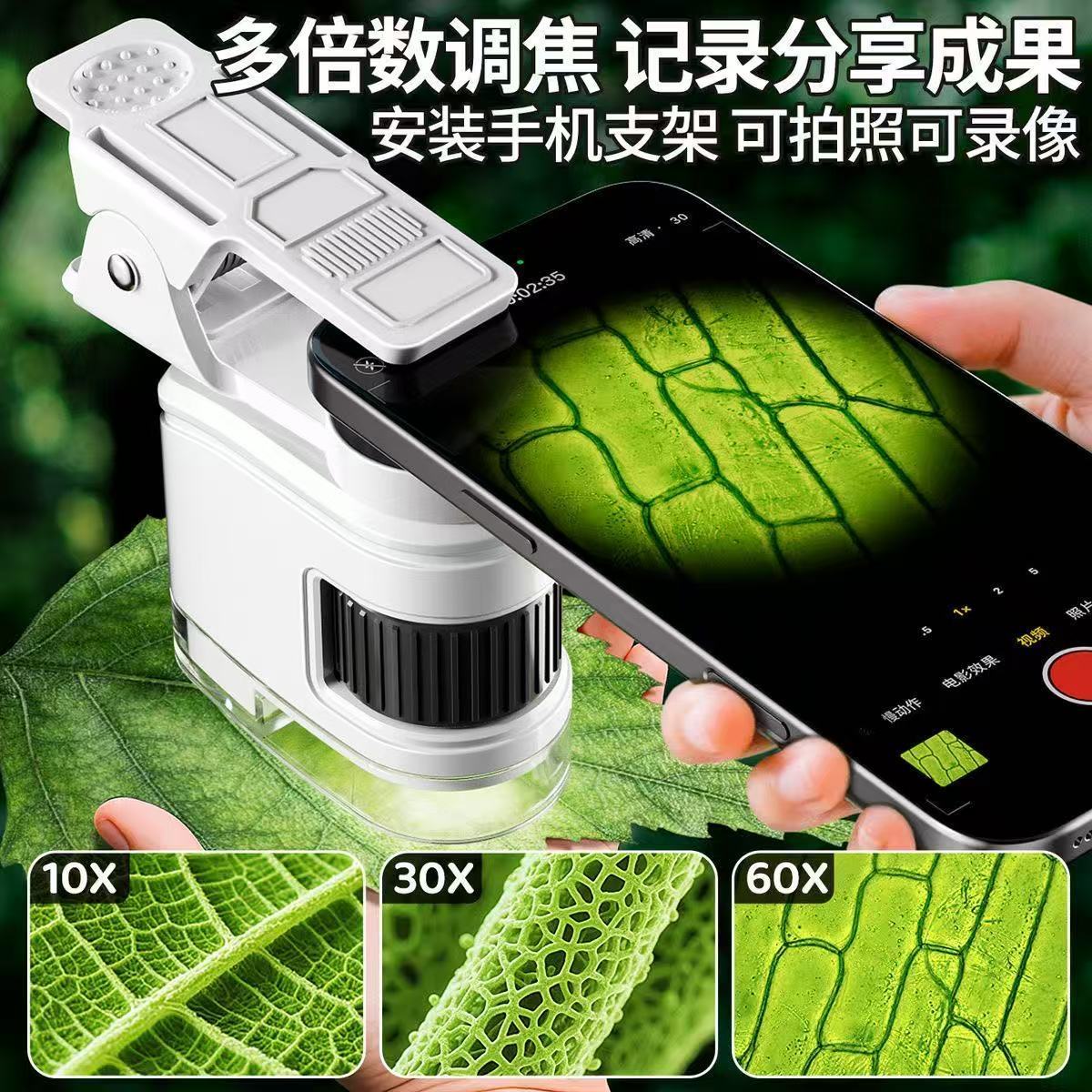 Microscopio Portátil 80X para  - Microscope Kids Science reseña y precio