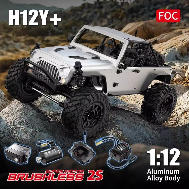 Nuevo MJX H12P H12Y+ Ford RC C - Kids Toys Under 100 reseña y precio