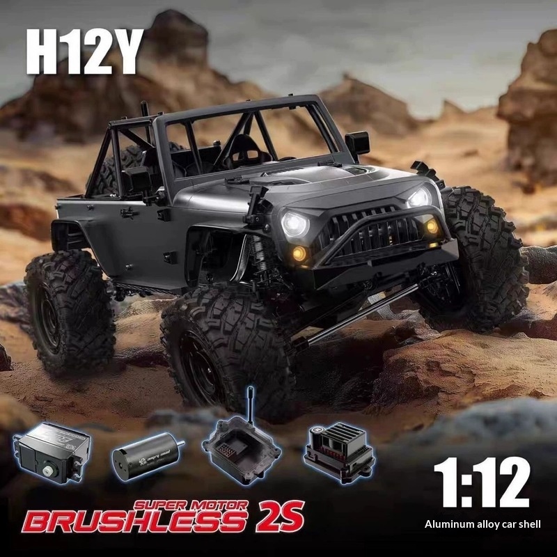 Nuevo MJX H12P H12Y+ Ford RC C - Kids Toys Under 100 reseña y precio