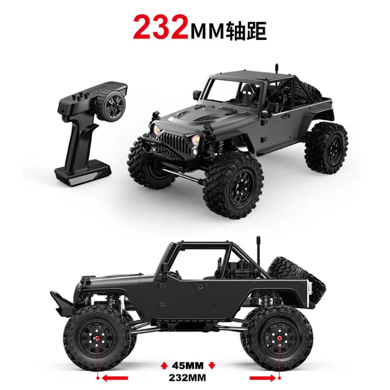 Nuevo MJX H12P H12Y+ Ford RC C - Kids Toys Under 100 reseña y precio