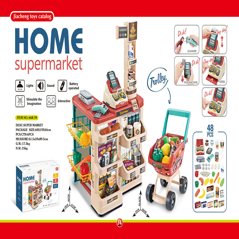 Juego de simulación de superme - Toy Cash Register reseña y precio