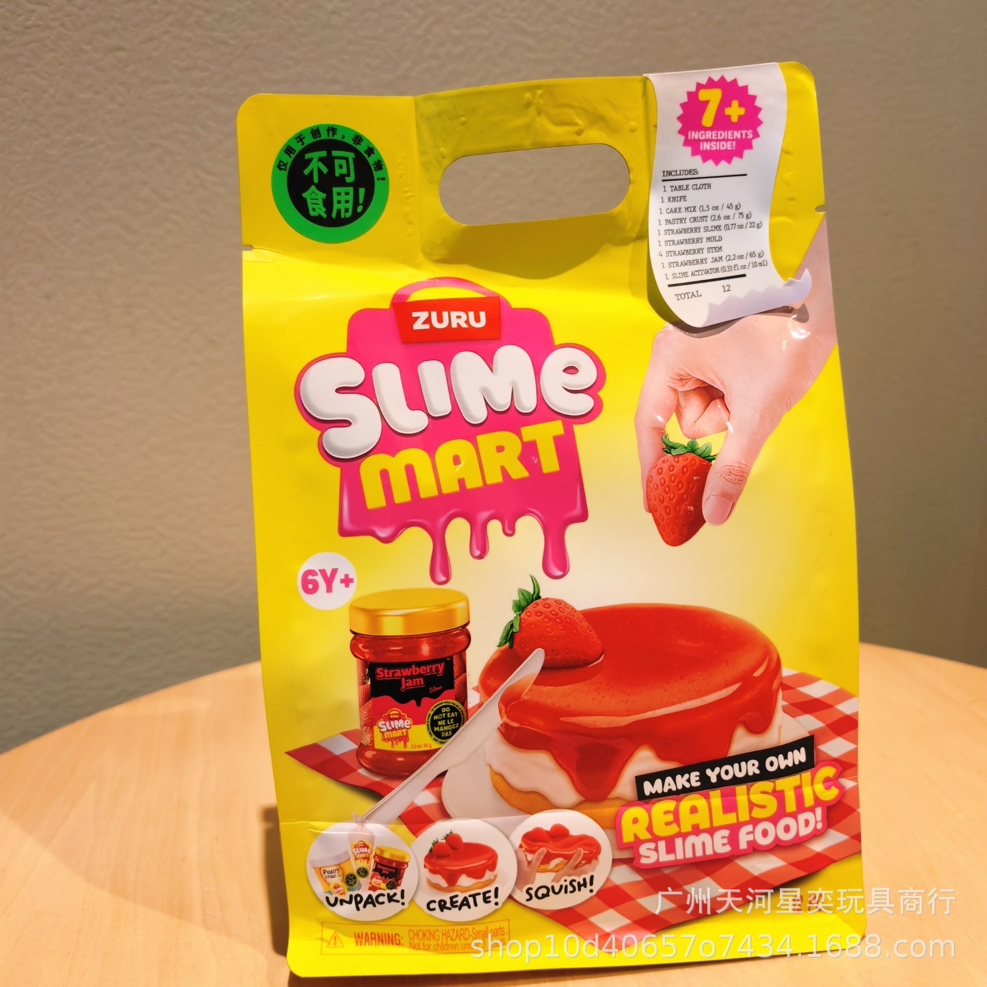 Kit de Slime Zuru Slime Mart,  - Slime Making Kit reseña y precio