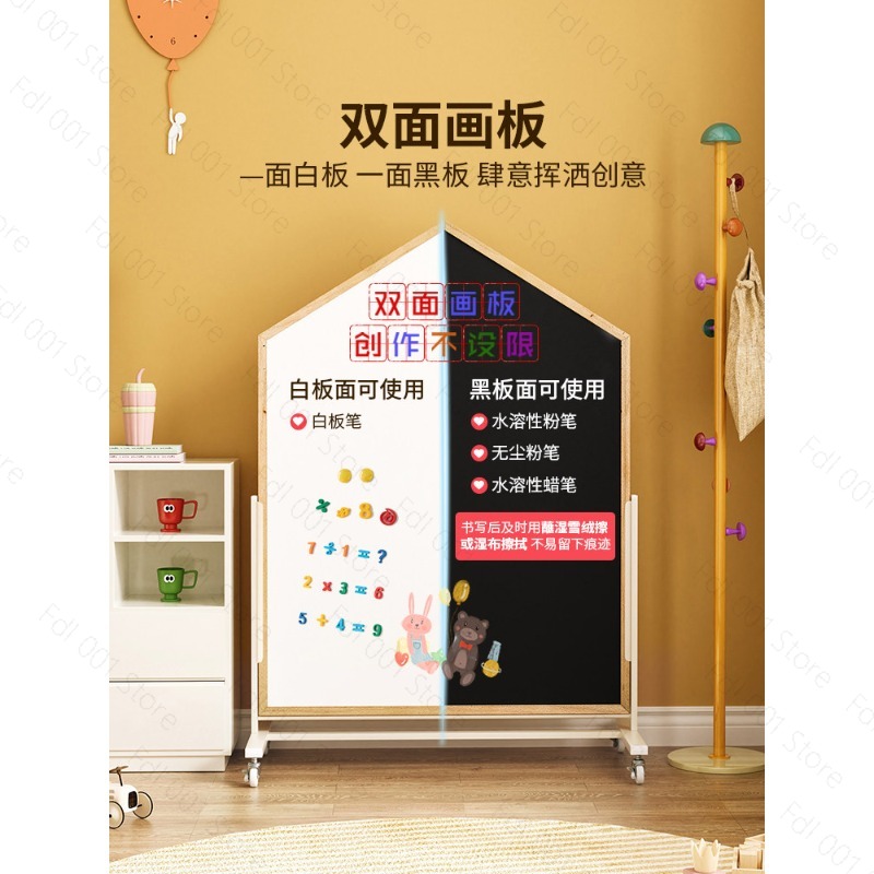Pizarra de dibujo para niños,  - Magnetic Drawing Board reseña y precio