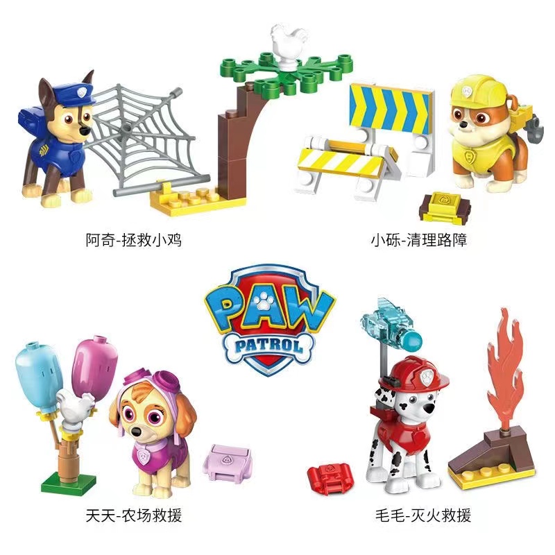 Caja Sorpresa de Bloques de Co - Kids Toys Under 100 reseña y precio