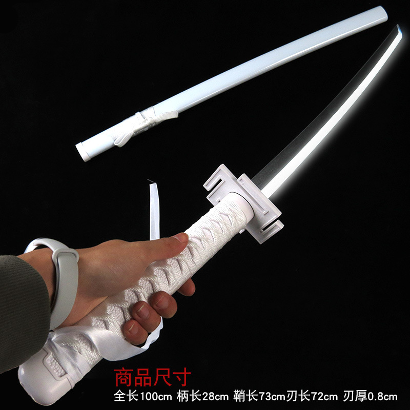 Bleach-sable de luz de 100cm/3 - Kids Toys Under 100 reseña y precio
