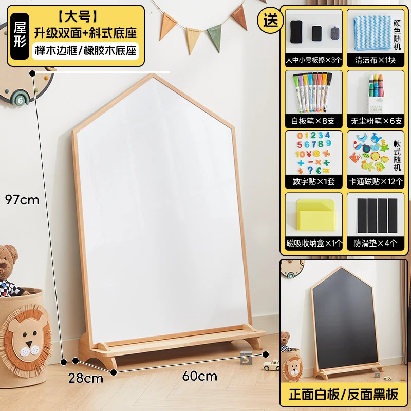 Caballete de Arte de Madera Ma - Kids Art Easel reseña y precio