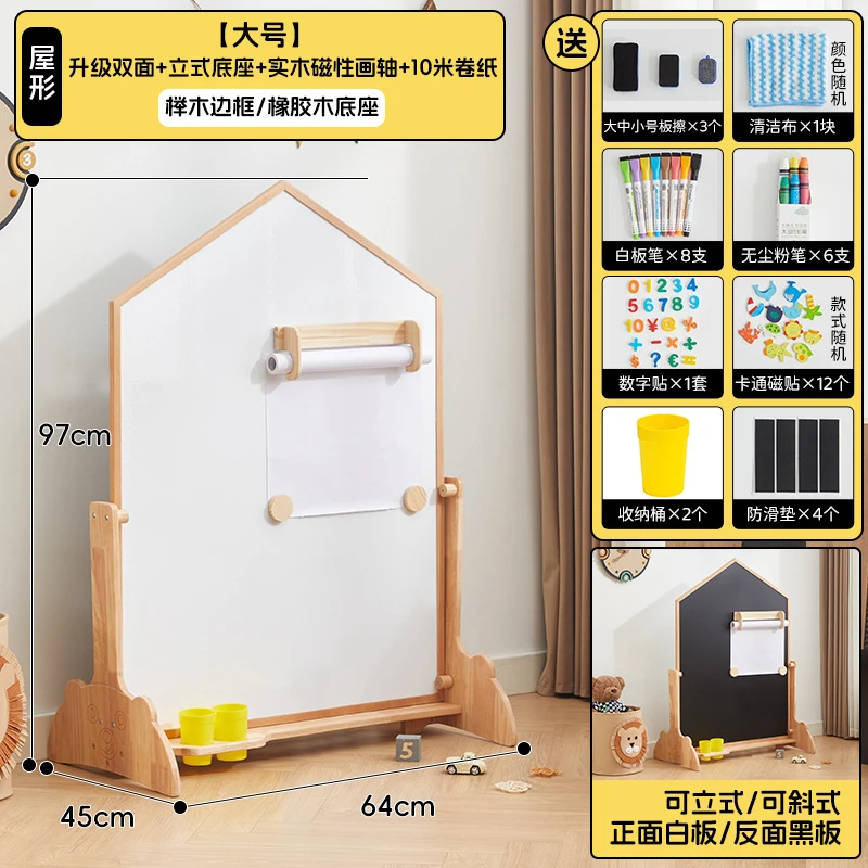Caballete de Arte de Madera Ma - Kids Art Easel reseña y precio