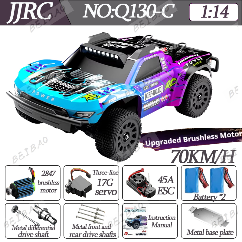 JJRC Q130 Q130-C 70 KM/H 4WD R - Kid Toys And More reseña y precio
