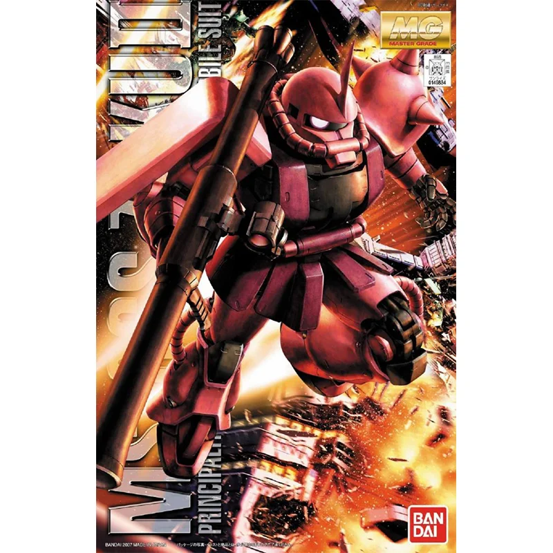 Bandai Original GUNDAM Anime m - Kids Toys Under 100 reseña y precio